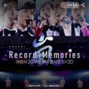 슈팅콘