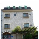 덕유산뜰팬션 이미지