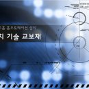 김사장의하루 이미지