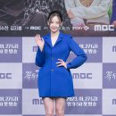 블루스완 MBC연예