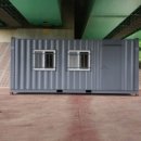 금강콘테이너 이미지