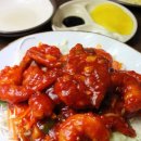 뿅의전설 금광점 이미지