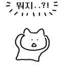 덕촌김밥 - 구미시 구미중앙로 68-1 | 덕촌김밥