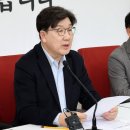 권성동, 野 검찰총장 탄핵 거론에 &#34;이재명표 국정 파괴&#34; 이미지