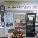서구-41 이미지
