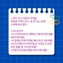 파트너스부동산중개 이미지