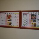 중앙생선가 이미지