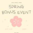 뉴본성장운동센터 이미지