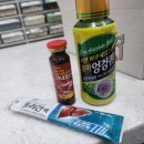신울산떡집