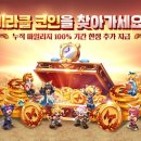 미라클컴퍼니 이미지