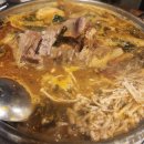 소노벨천안지점투썸플레이스 이미지