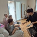감동경로당 | 스타키보청기 영덕센터, 경로당에 나눔 활동 후기