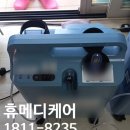 수원-1811 | 수원 산소호흡기 대여 어디서? 후기 좋은 산소치료 전문 업소 확인해보기!