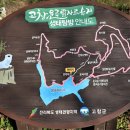 운곡 이미지