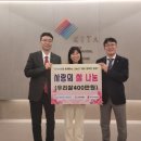 서울본부 이미지