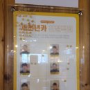 새천년카서비스 이미지