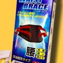 호현삼거리 이미지