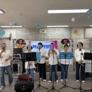 하모니카 주간 이미지