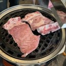 숯불구이돼지나루 이미지