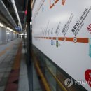 신내역 이미지