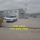 TP공인중개사사무소 이미지