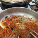 솔밭막국수 이미지
