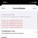 애플아일랜드 이미지