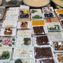 봉천떡집 - 동대문구 왕산로 147 | 봉천떡집