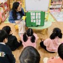 YWCA 어린이집 이미지