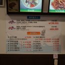 장흥낙지 이미지