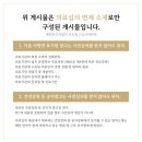 후한의원 - 부산진구 | 후한의원