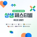 베스트축산 이미지