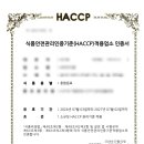 원패스 행정사사무소 이미지