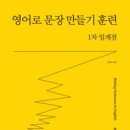 메디그릿 이미지