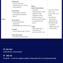 (주)엠티에스 이미지