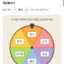 황해청당점 | 26년 1월 스듀 중독자의 일상🧔‍♂️