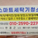황제스탠드 이미지