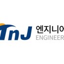 기계설비성능점검주식회사