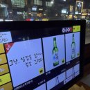 그냥삼겹살집