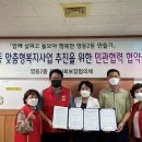 원창자동차공업사