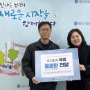 시흥시노인종합복지관 이미지
