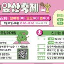 도시철도 교대역 1번출구 네이버블로그