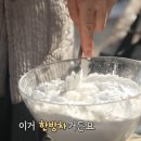 마켓스트 | MBN 매일아침 선엽스님 한방 약차 구매