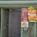 동자경로당 이미지