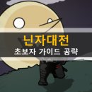 대전모바일 네이버블로그