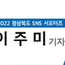 들성로-8 이미지