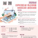 원축산 네이버블로그