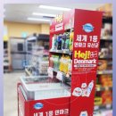 벨몽드마트 강북점 이미지