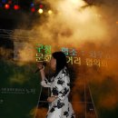 차차차 이미지
