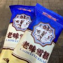 연신내 은평구 양꼬치 맛집 [베이다야시장] 찐 솔직후기!